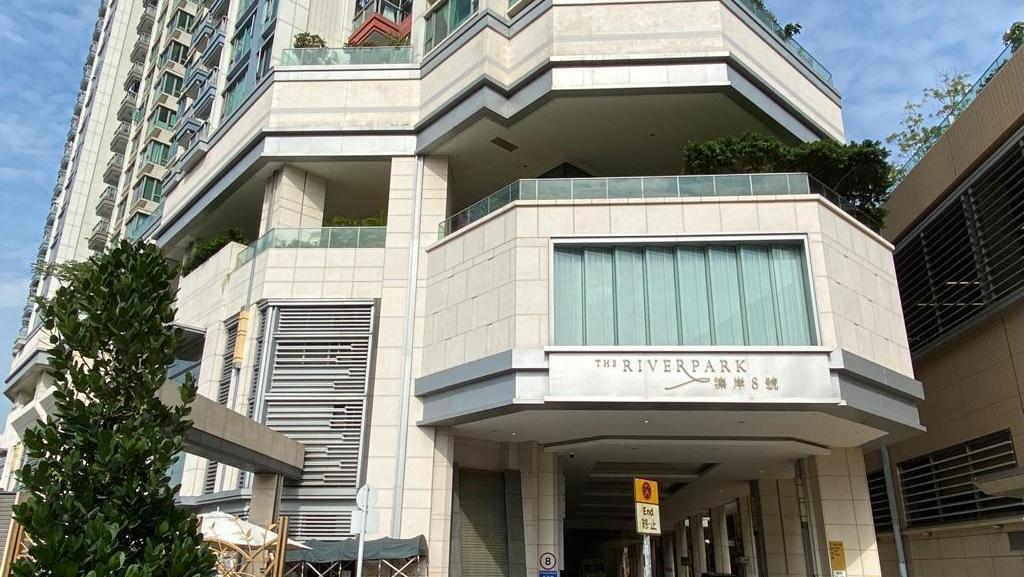 沙田溱岸8號於減息前錄四房大單位獲利成交，一手業主11年帳賺逾290萬元。