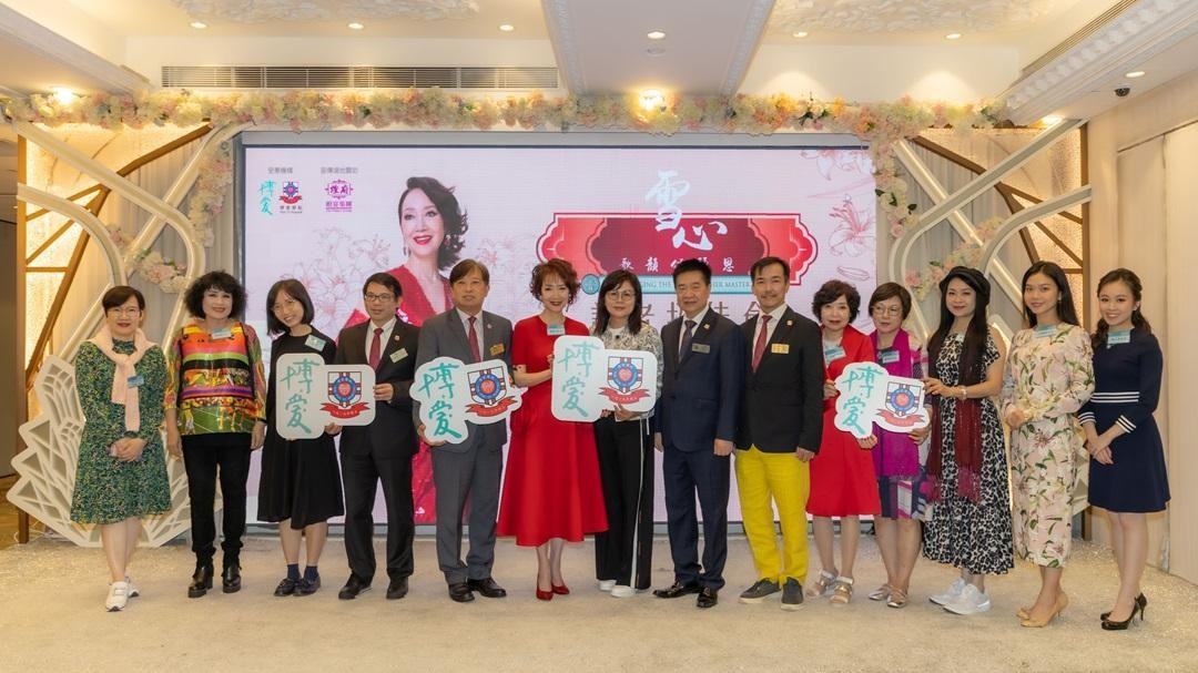 「雪心歌韻頌師恩」演唱會