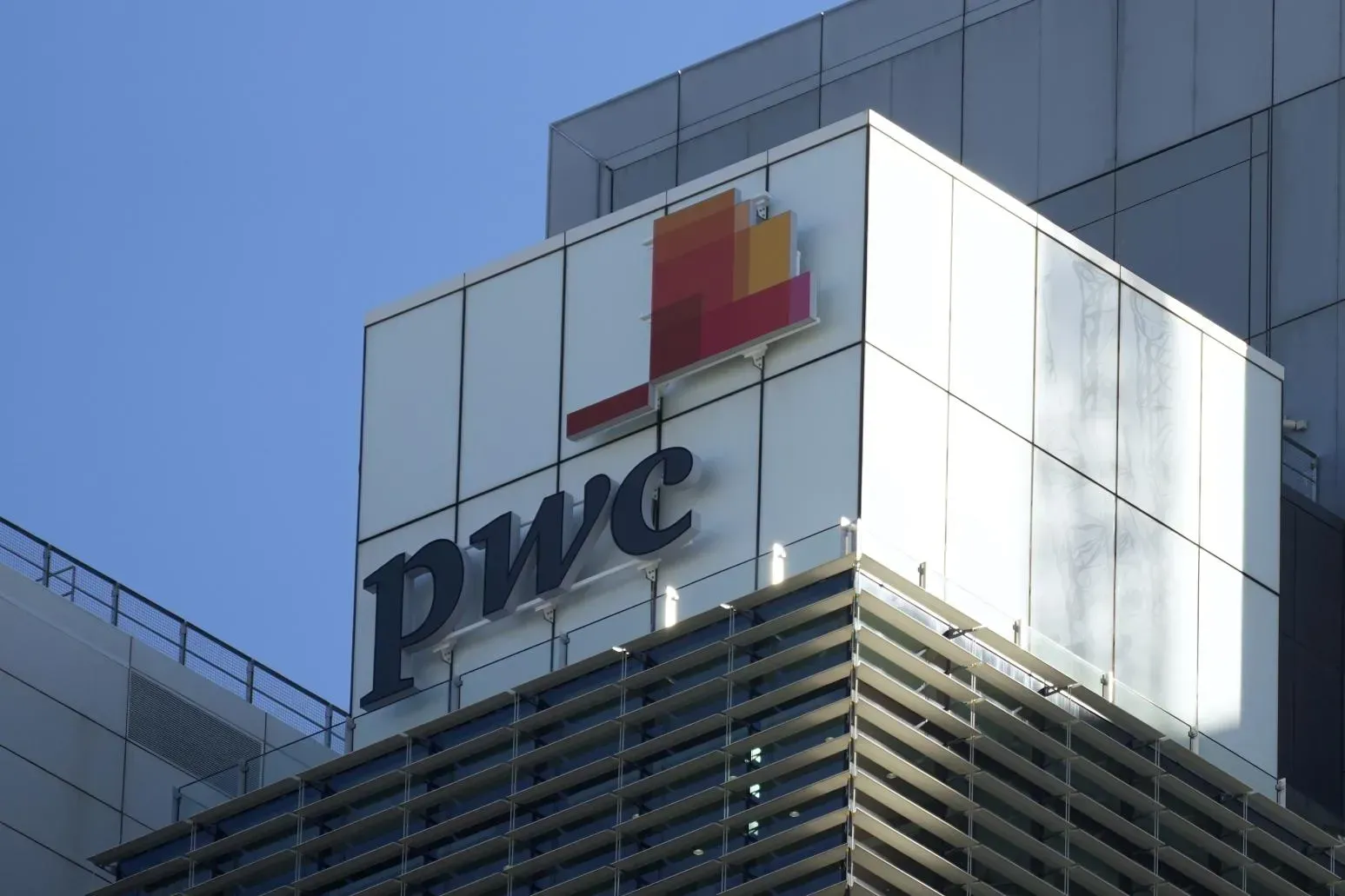 普華永道審計恒大地產項目涉違法行為　財政部及中證監合處罰4.41億人民幣