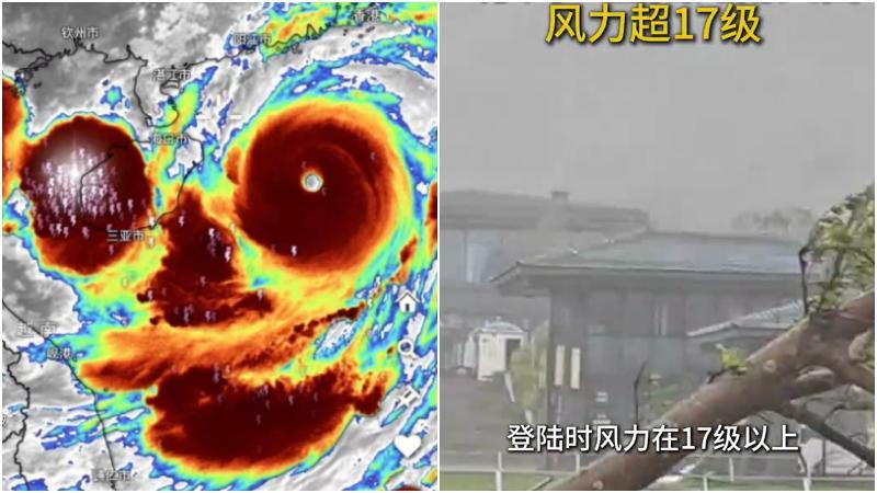 摩羯｜中國有紀錄以來最強秋颱　衛星雲圖曾現「骷髏頭」