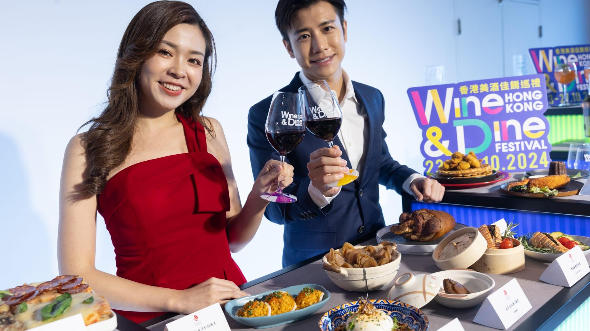 「香港美酒佳餚巡禮」下月23至27日舉行。(蘇文傑攝)