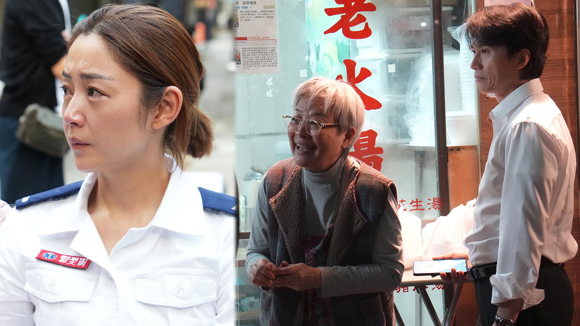 破．地獄｜衛詩雅從影以來最痛角色 首天開工爆喊迎戰金燕玲黃子華 