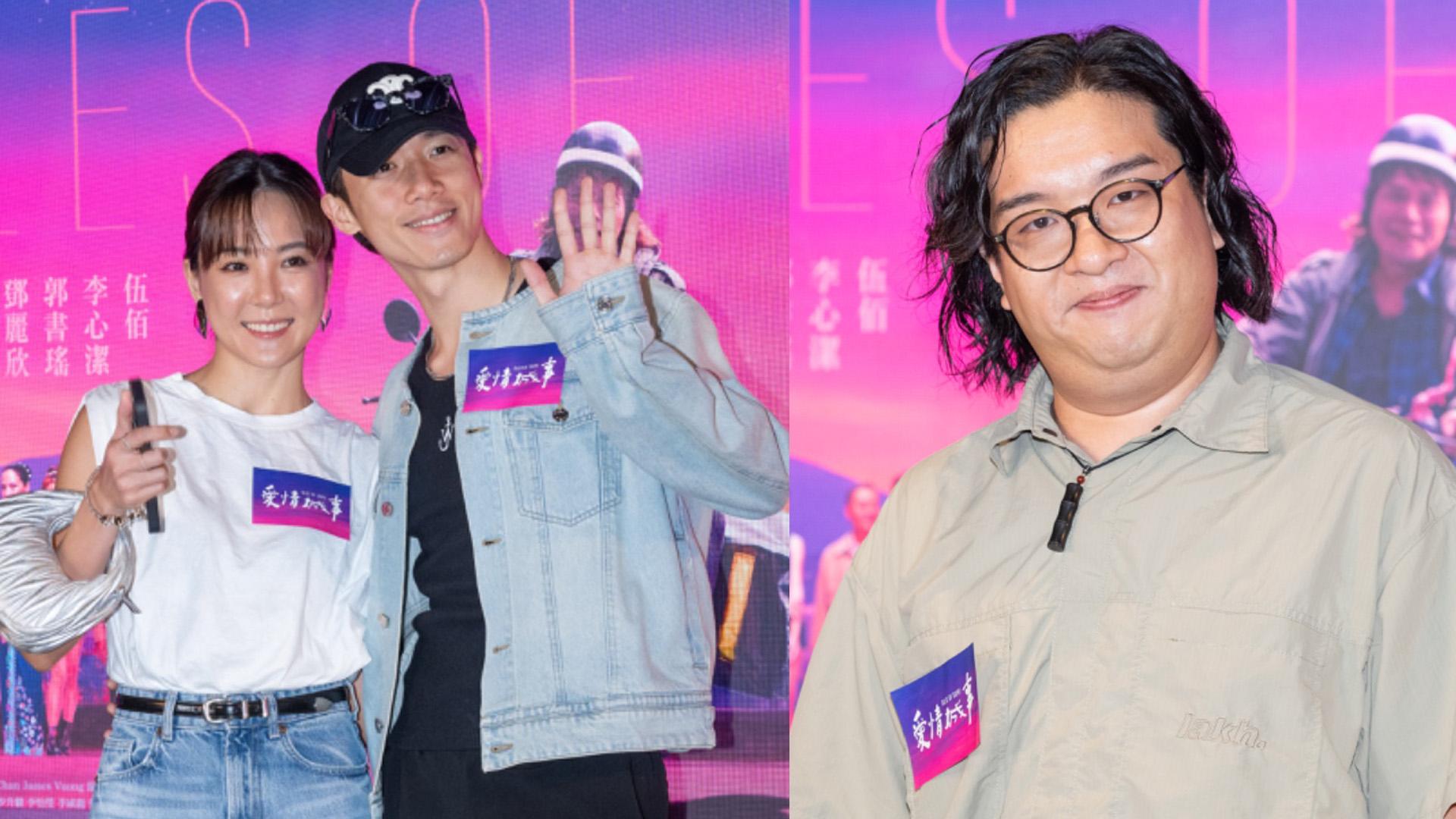 愛情城事｜Stanley唔回應拖住女友急逃 肥腸同Edan無傾心事