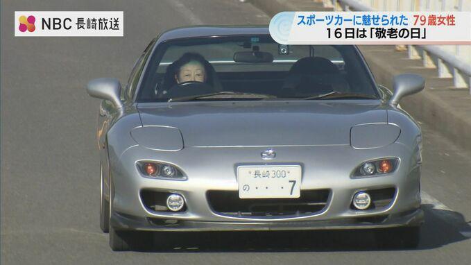 79歲的日本婦人西本尚子，駕駛了經典日本跑車RX7達25年。(新聞截圖)