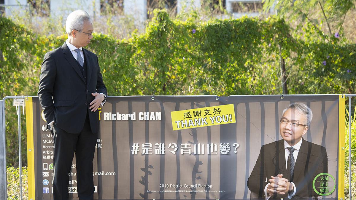 大埔前區議員陳振哲被控兩度非禮前員工，獲准保釋候審。(資料圖片／蘇文傑攝)