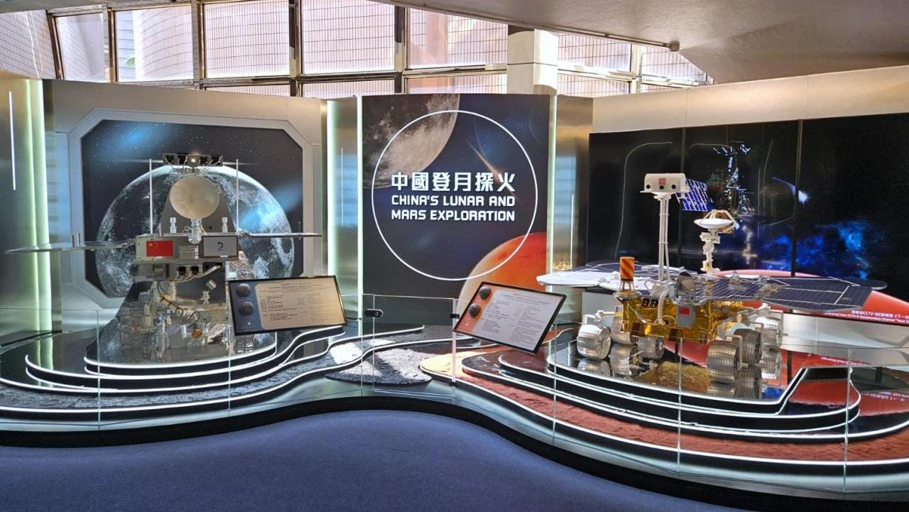 太空館辦中國登月探火展覽　館方冀吸引青年投身航天科技事業