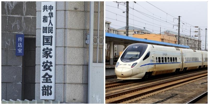 內地國家安全部周一（2日）公布《數據安全法》實施3年來首宗判刑案件，涉案人員判處有期徒刑並剝奪政治權利。