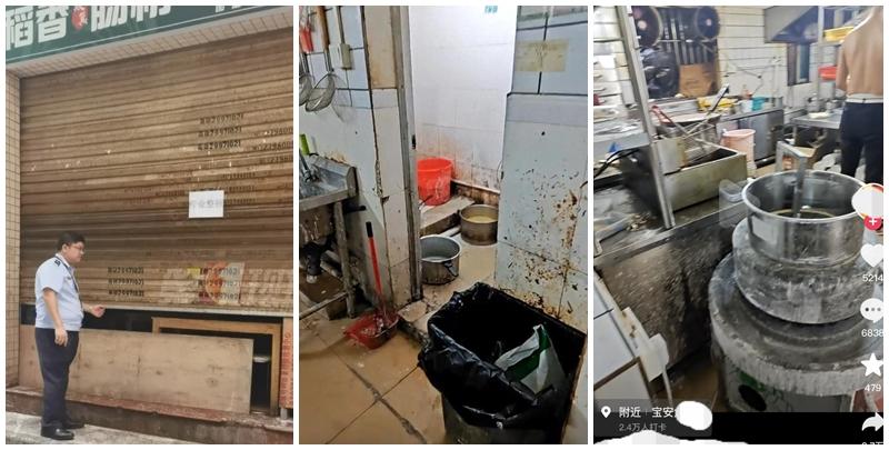 深圳地道粵式粥粉麵連鎖店「稻香頌腸粉」其中一間分店近日被揭發廚房環境髒亂，引人擔憂食品衛生問題，當局已立案調查及下令停業整改。(影片截圖/網上圖片)