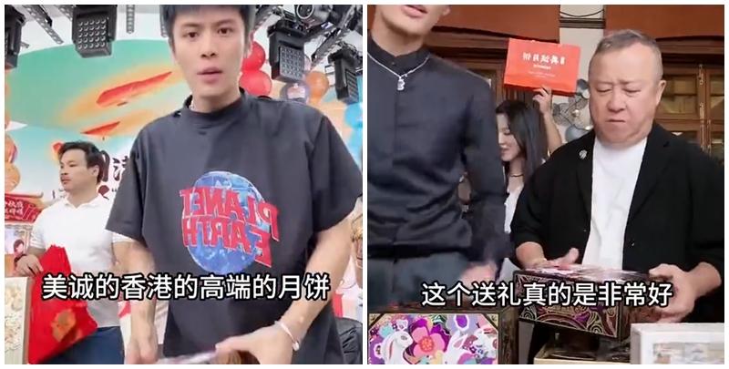 內地「三隻羊」集團旗下各大主播早前帶貨一款「香港美誠月餅」引起外界關注，網紅「瘋狂小楊哥」等主播在介紹這款月餅時着重強調「香港」字眼，但其後被曝該款月餅產自廣東，且在香港沒有銷售