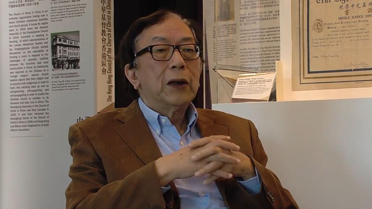 李越挺日前因病逝世，終年86歲。(教大校友及拓展事務處影片截圖)