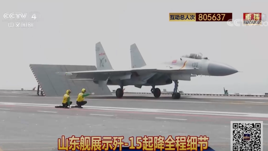 中國實現「航母自主」　內地學者：未來朝向遠洋長期部署