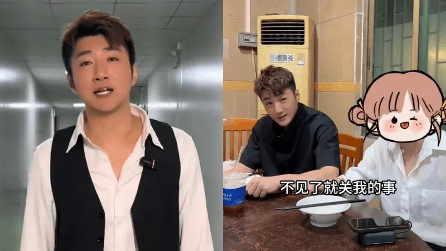 蔡淇俊神秘靚老婆身分曝光　網民贈慶：陳自瑤2.0