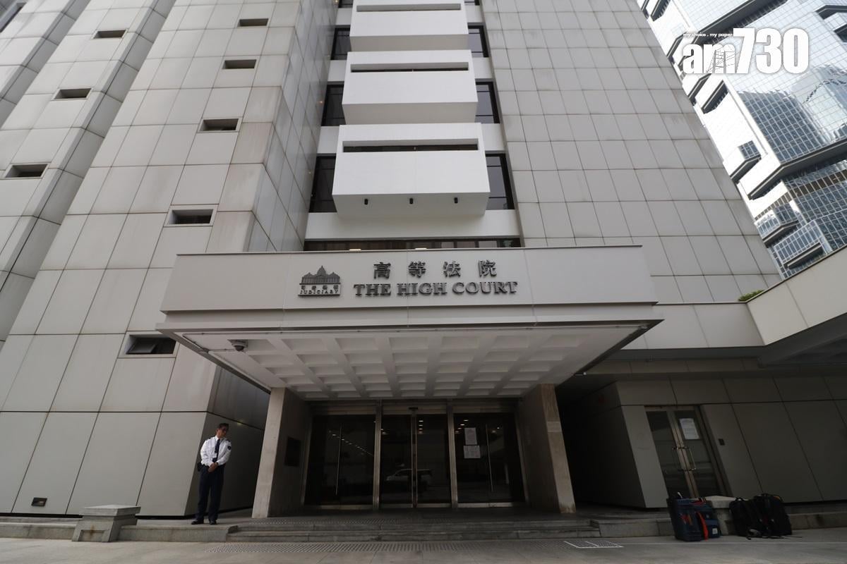 南亞青年邀13歲女童吸大麻後強姦　判監7年半