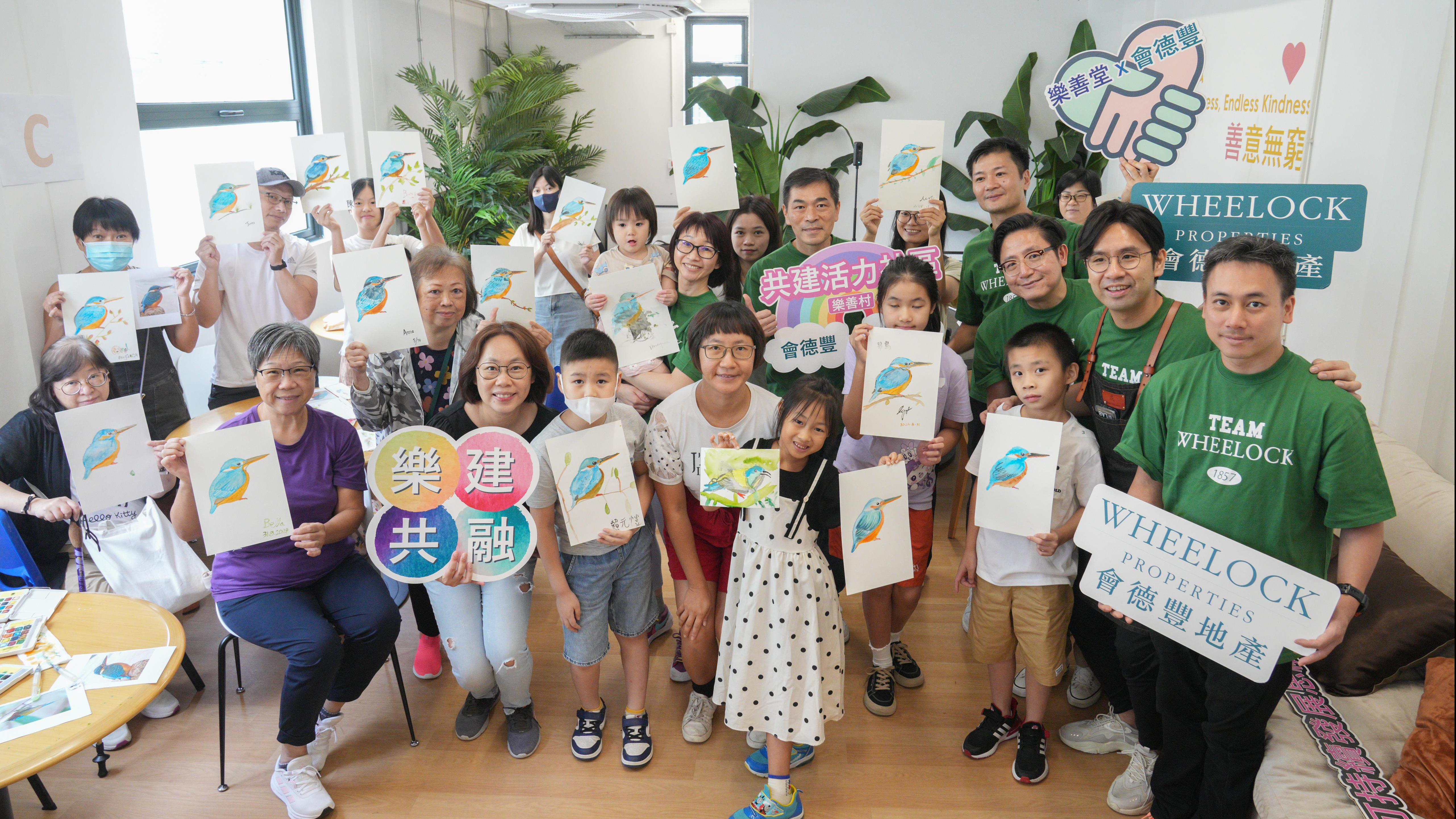 會德豐設計及配置家具予「樂善村」社區客廳 舉辦同樂日吸引逾百名居民參加