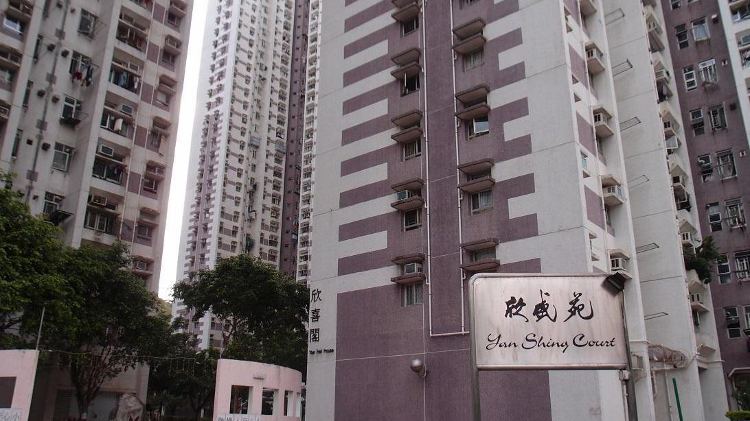 粉嶺欣盛苑未補價一房戶以355萬元沽出，原業主持貨12年，帳賺149萬元離場。