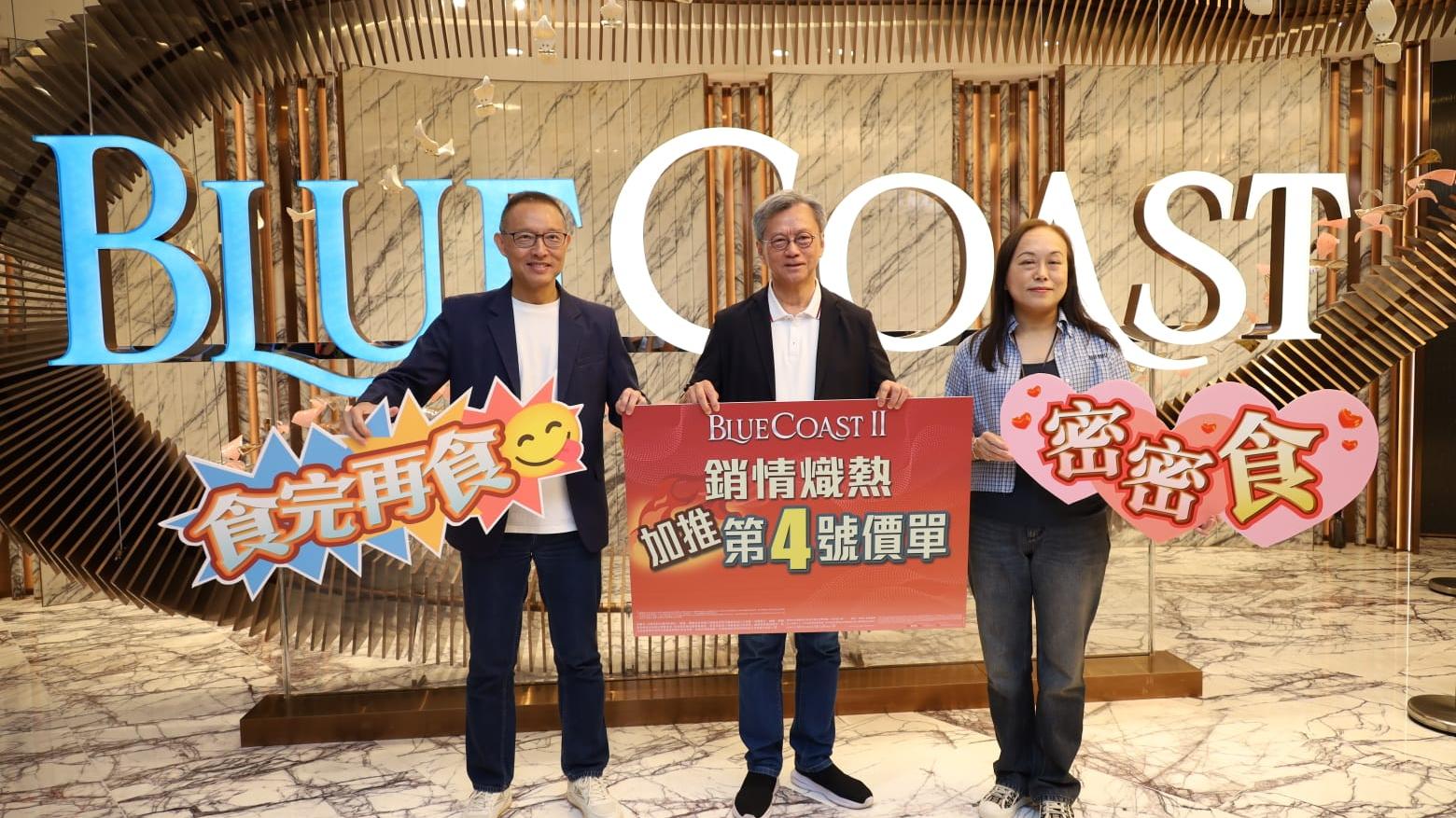 龍頭地產商加價，料一手樓市將會轉趨熾熱。(資料圖片)