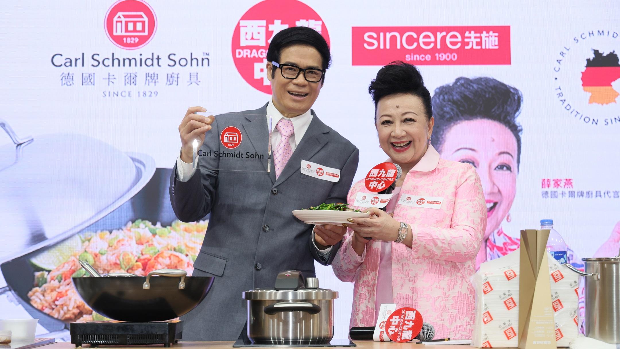 家燕姐與安德尊一起出席活動。