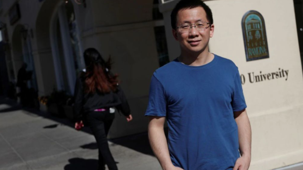 張一鳴｜中國首富｜字節跳動