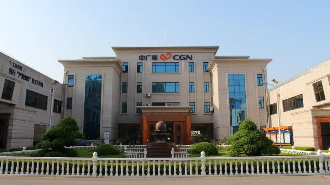 內地經濟轉強，相信會對內地電力股的前景帶來正面作用。(公司網站)