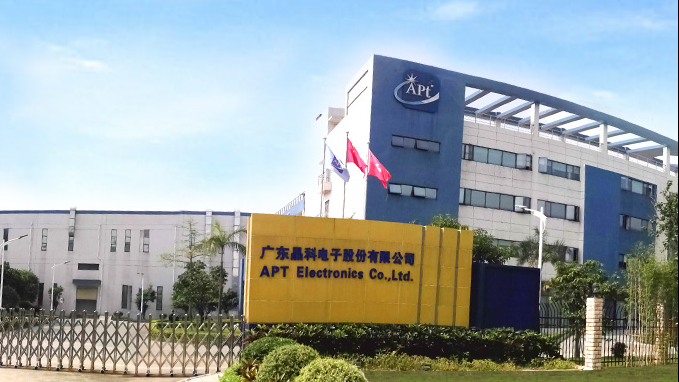 新股登場｜兩IPO今日齊招股 「吉利影子股」3646元入場