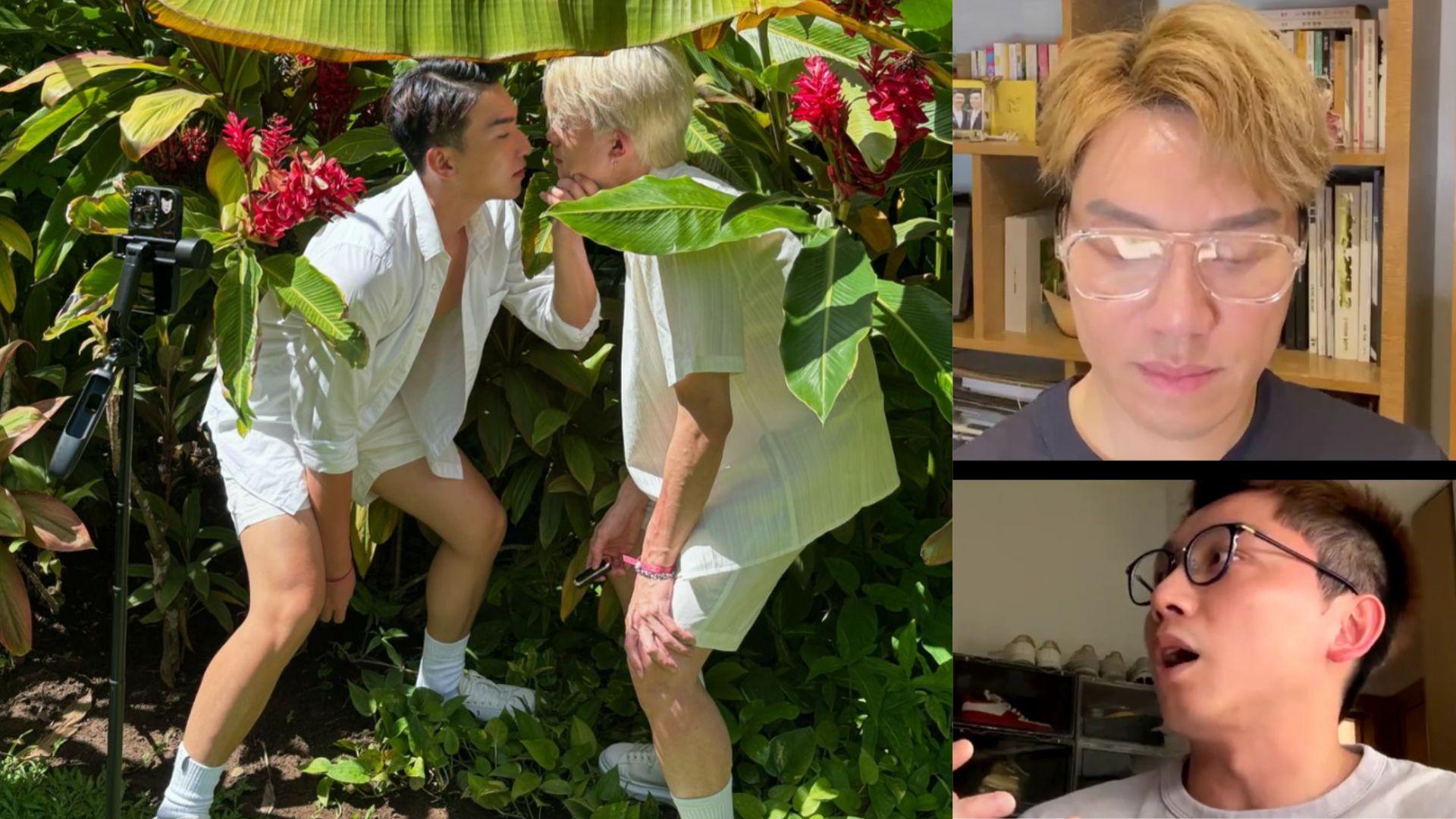 Boyscation Too｜爆爭仔風波 Juzco不忿被指第三者開live斥Kendrick扮可憐