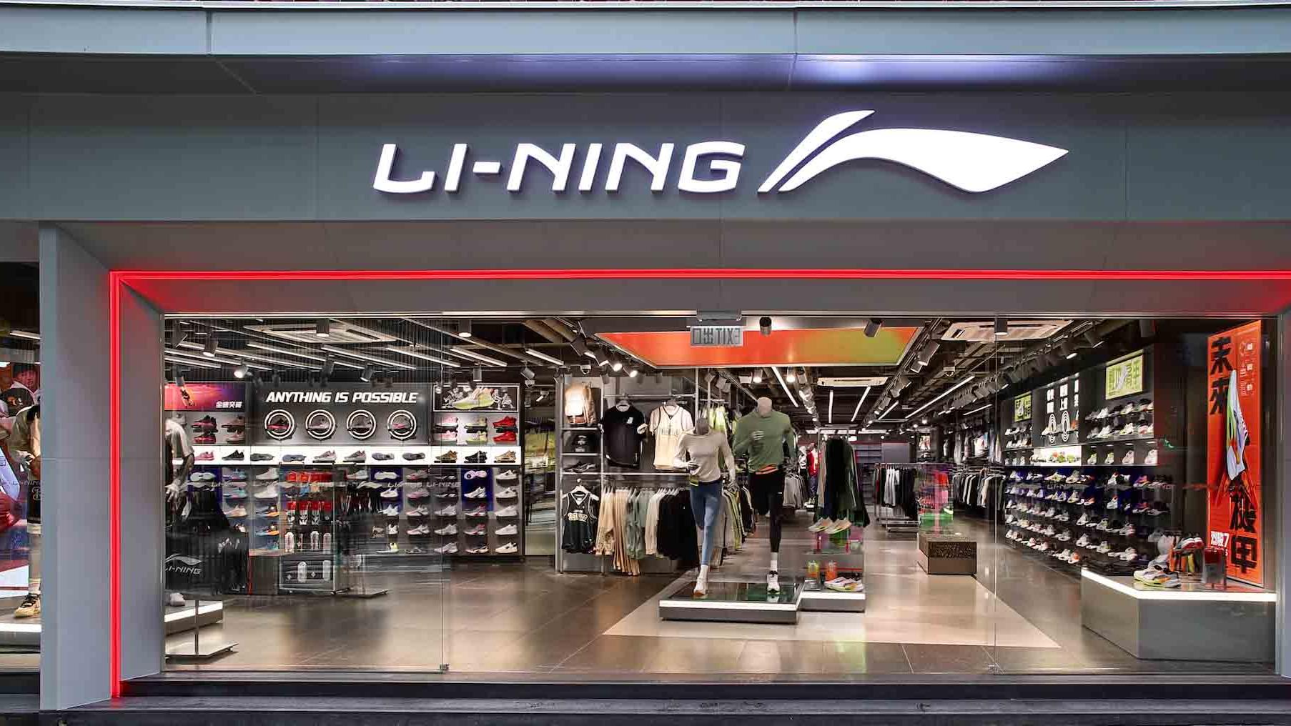 李寧宣布與紅杉中國成立合資公司，用以發展其海外業務。(資料圖片)