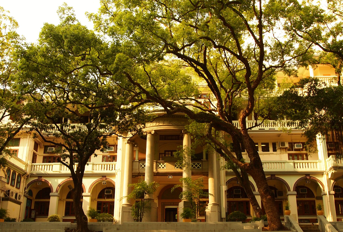 嘉諾撒聖瑪利書院證實涉事職員已停職，禁止踏足校園及直接或間接聯絡任何學生或教職員。(資料圖片/維基百科)