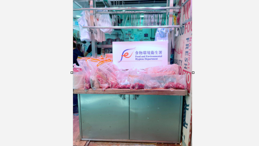 旺角有肉店以冷藏肉冒充鮮肉出售。