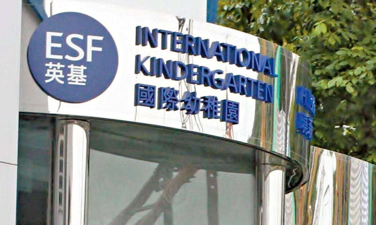 英基烏溪沙國際幼稚園一名前行政主任，涉嫌2018年至2021年間收受13名家長和1名商人賄款至少約64萬元，以協助學童獲得校方取錄，眾人合共被控18項賄賂罪名。   資料圖片