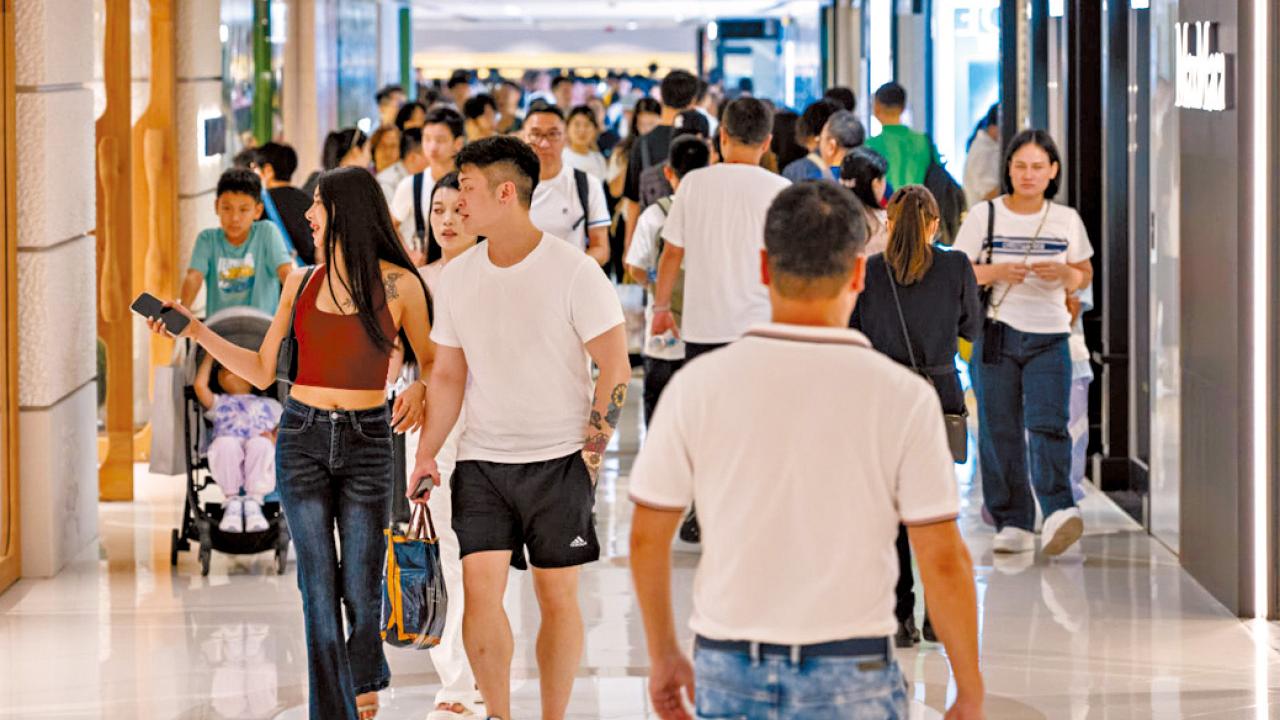 城大調查：消費者信心指數錄78.3不合格 投資股票及經濟發展信心跌一成