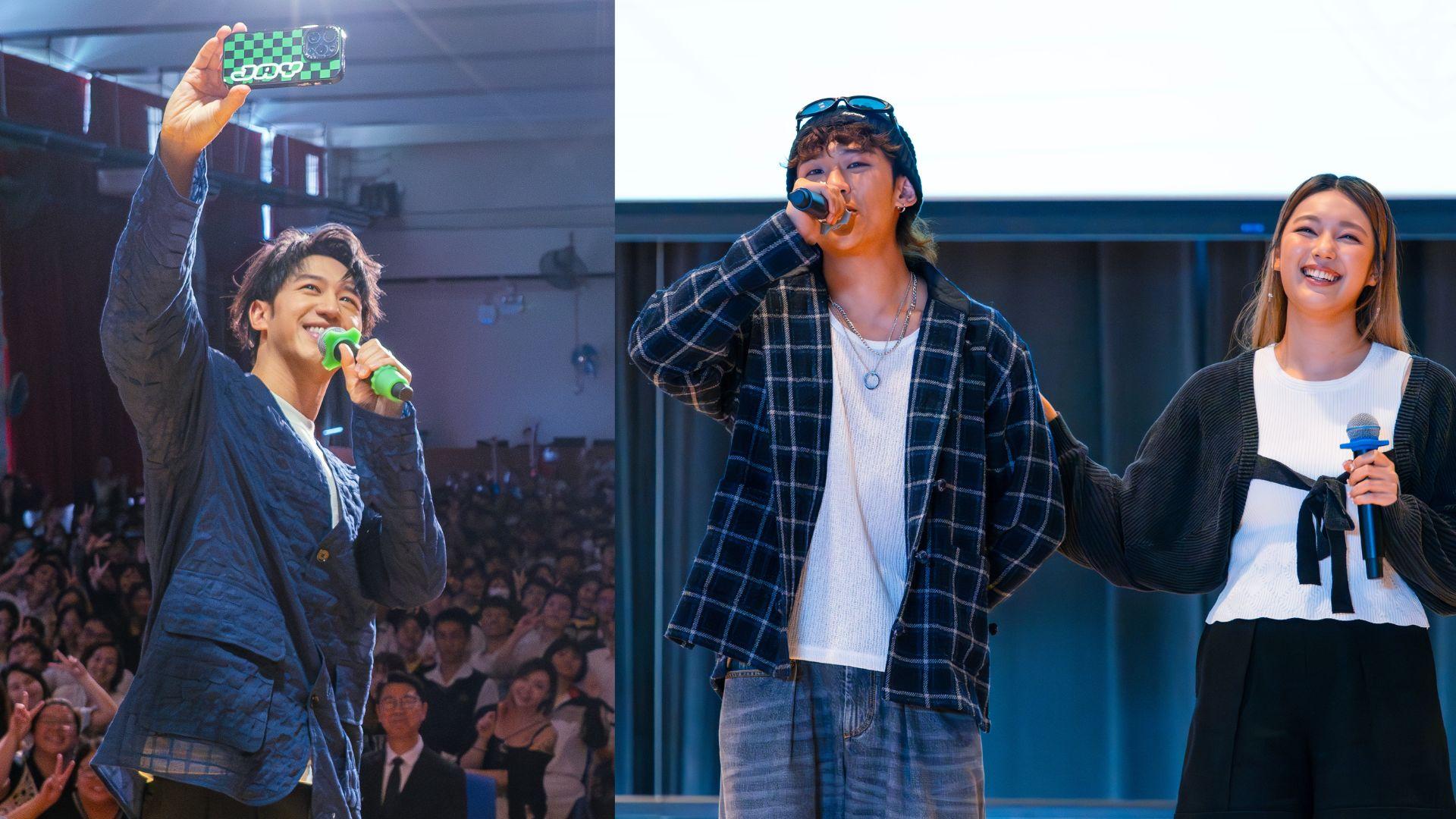 馮允謙率寰亞歌手展開校園巡唱 ANSONBEAN重返母校表演感動落淚