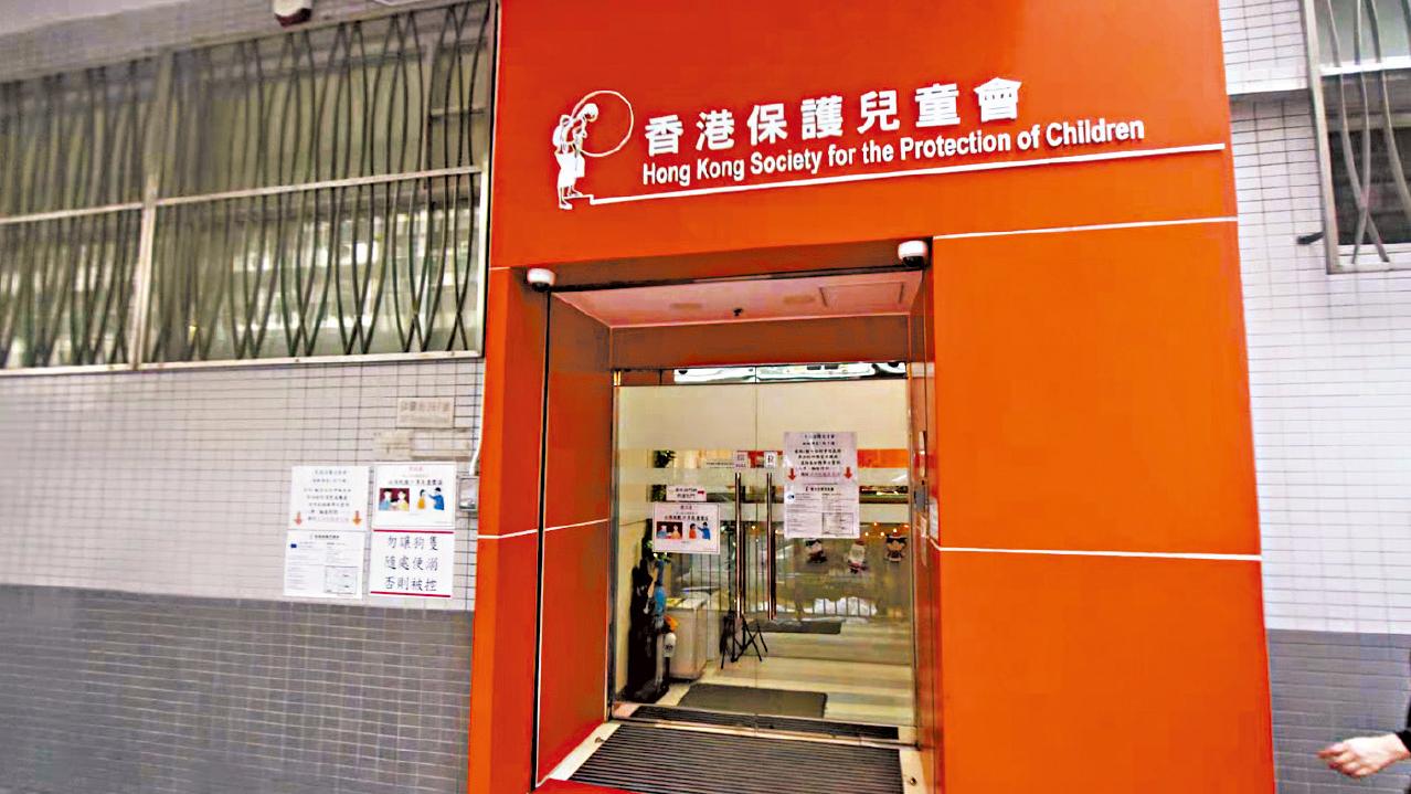 童樂居12被告裁定虐兒罪成 10人囚6至64個月