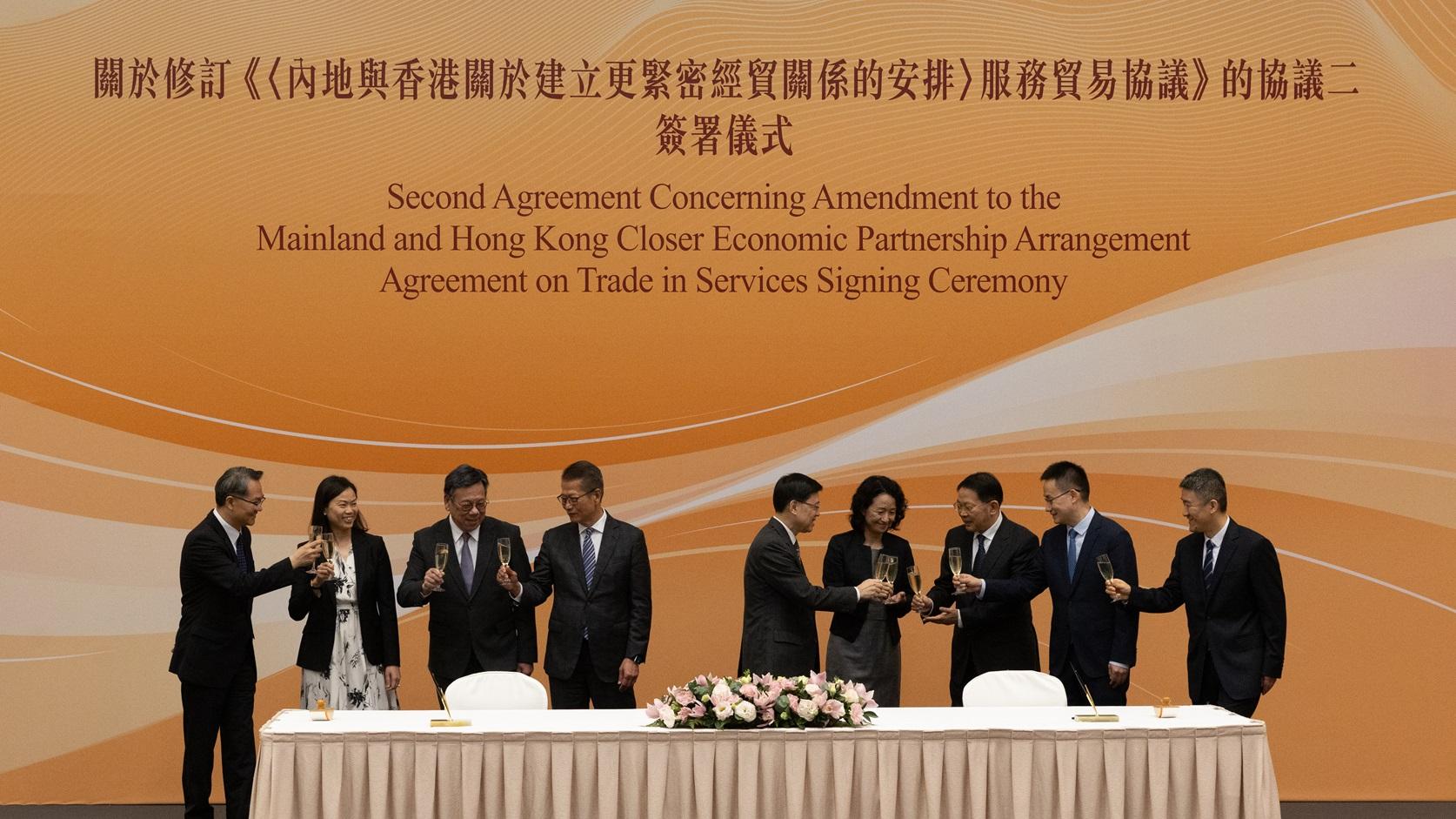 特區政府上周三與國家商務部簽署了CEPA的《修訂協議二》