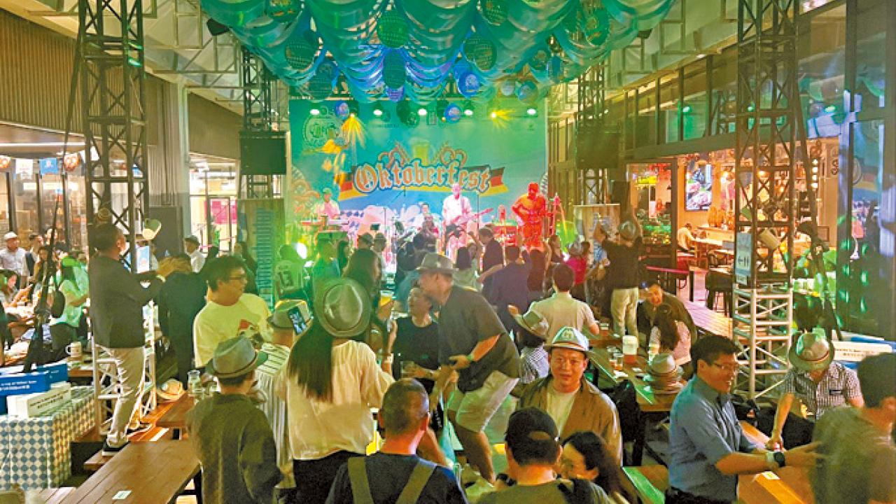 品牌傳承啤酒節