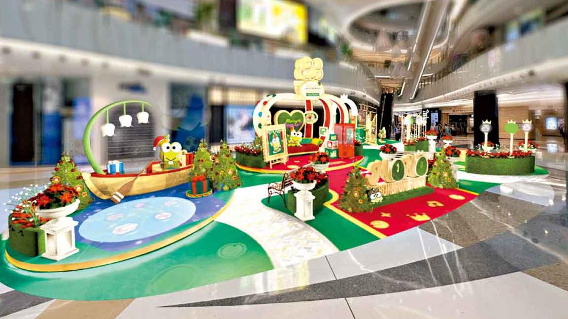 KEROKEROKEROPPI王子駕臨MOKO新世紀廣場過奢華聖誕