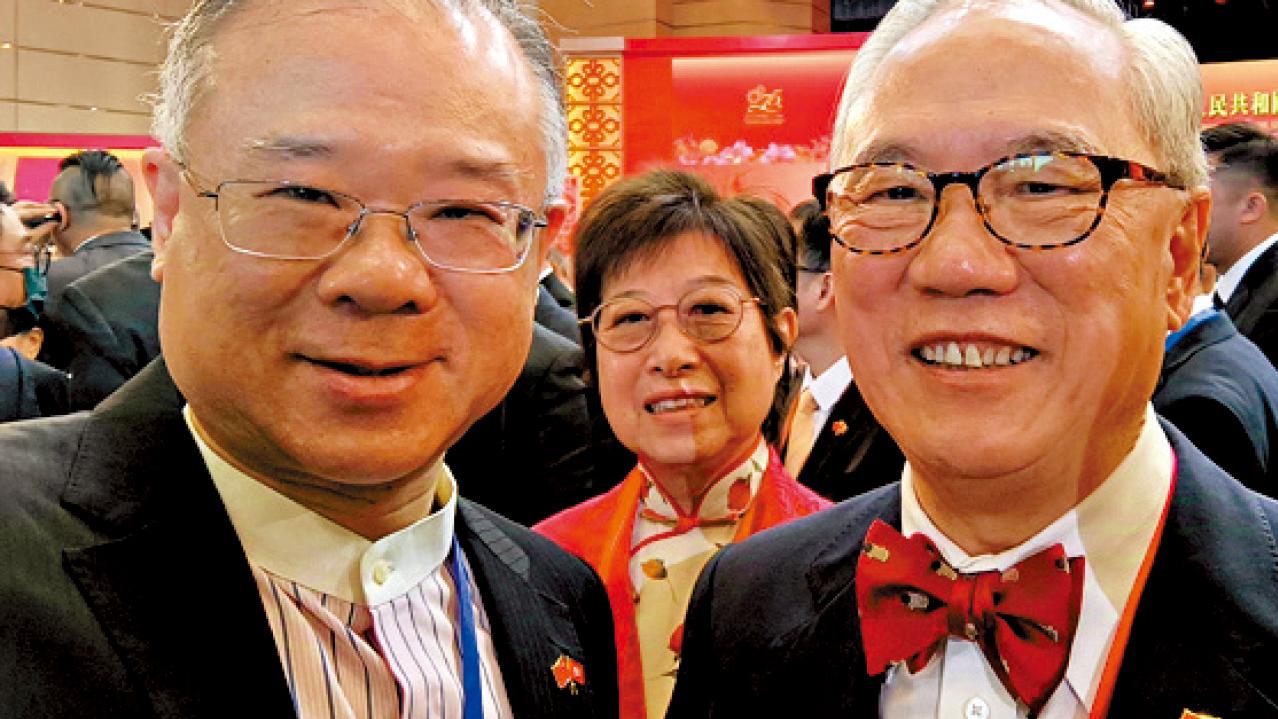 再遇蔭權念智經