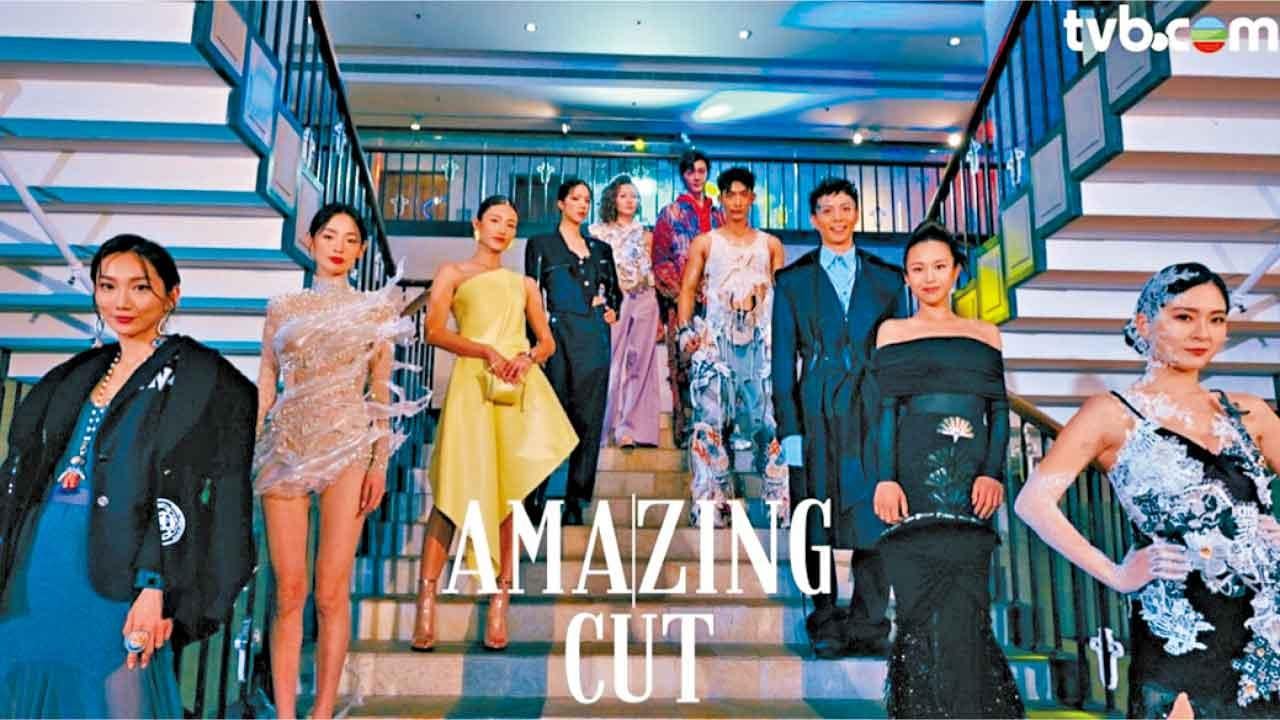 推動文創產業的電視魔法師