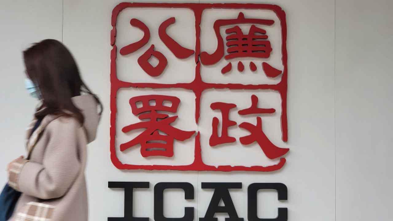 涉偽造13「鬼工」值勤紀錄呃320萬工資  百佳前高級主管等4人被控周三應訊