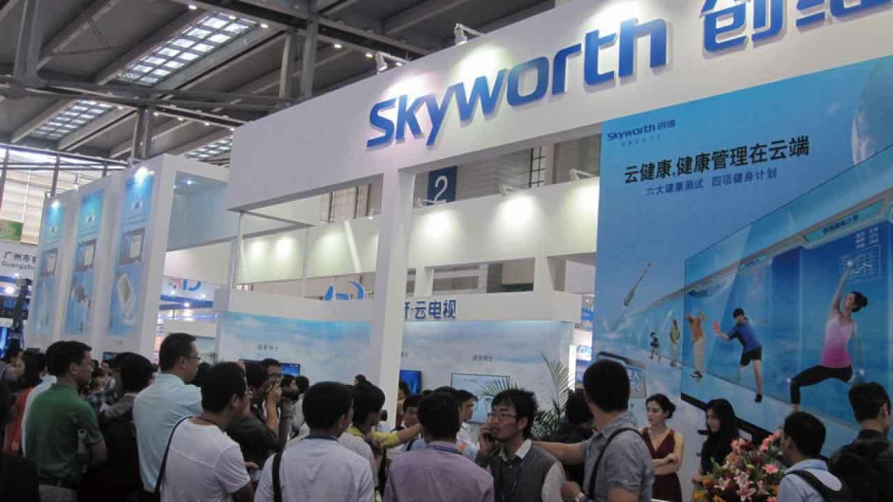 創維估值大折讓