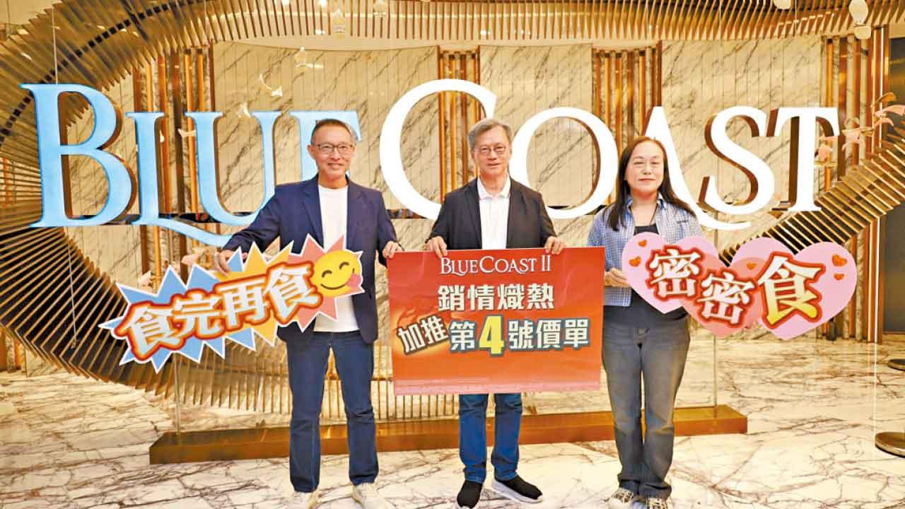 兩大市區盤報捷 乘勢加推添食