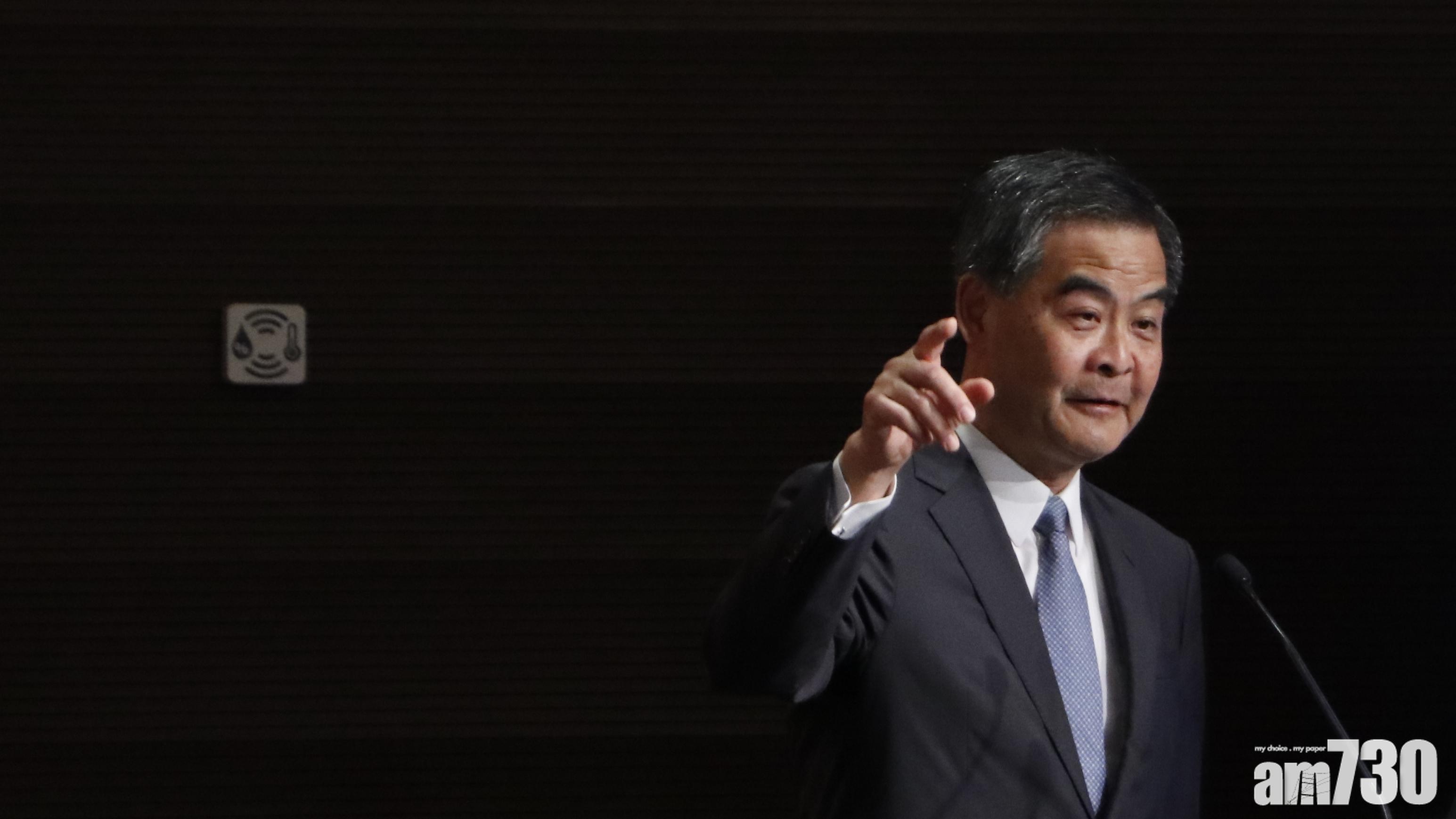 梁振英：房屋供應量非愈多愈好　需求不是無窮無盡