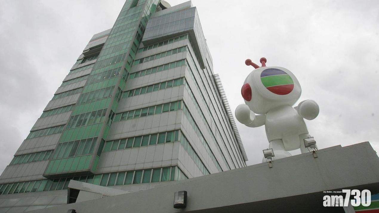 TVB｜無綫｜電視廣播