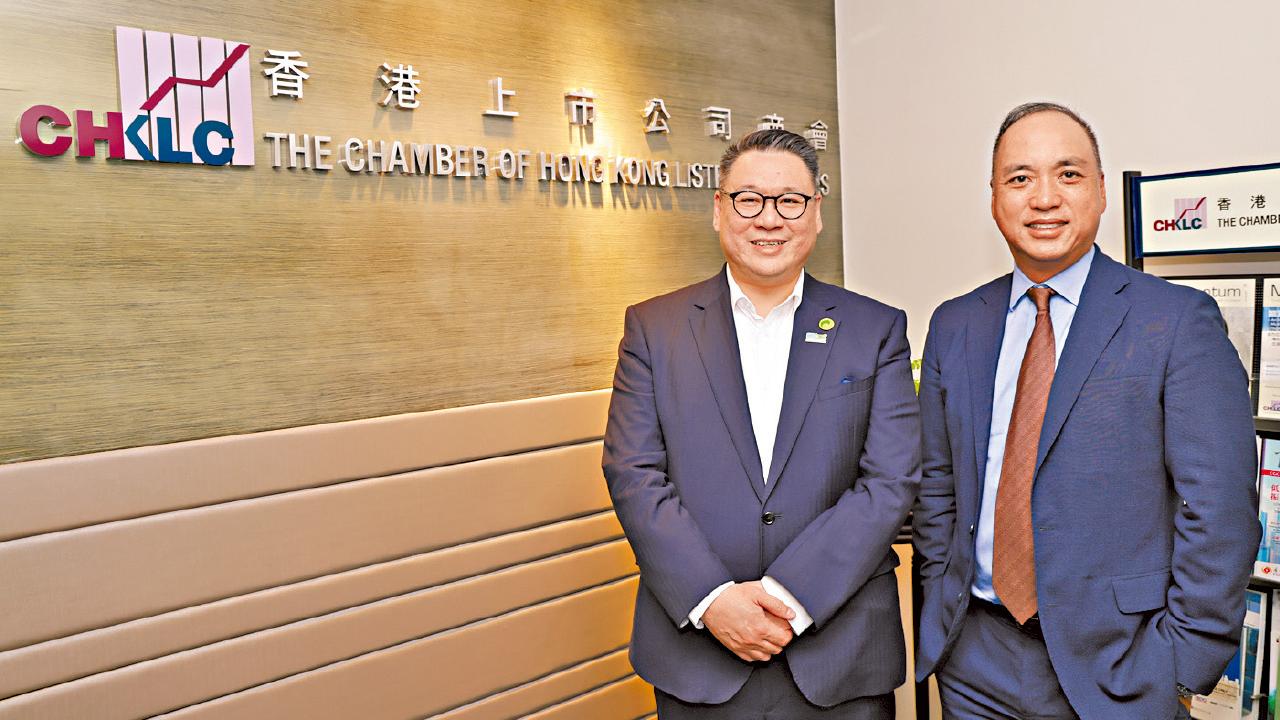 ESG大趨勢系列｜上市公司商會ESG考試 首兩輪合格比例28% 「為業界做咗次體檢」 評估熟書程度約七成