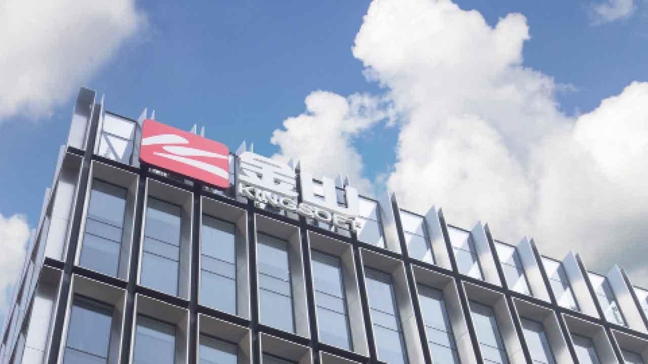 金山軟件攻守兼備