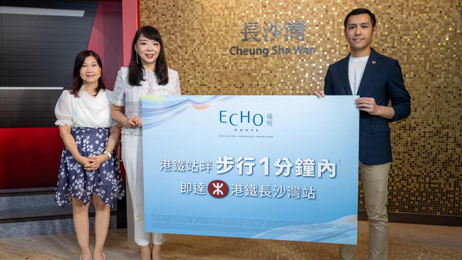 瑜悦預告48小時內公布樓書 一房戶型平面圖首曝光｜長沙灣新盤