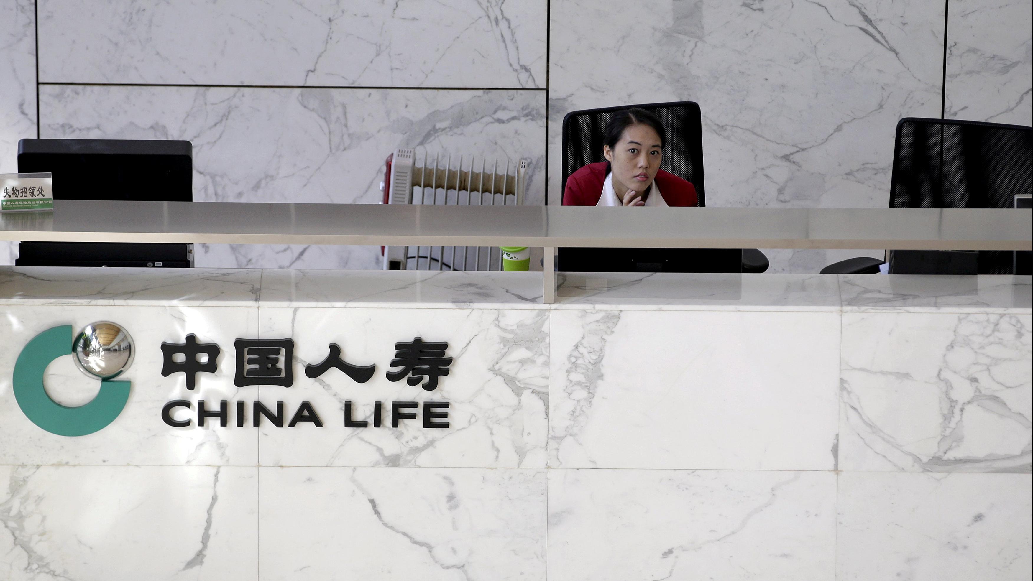 內險又盈喜！國壽預告首3季多賺最多1.85倍