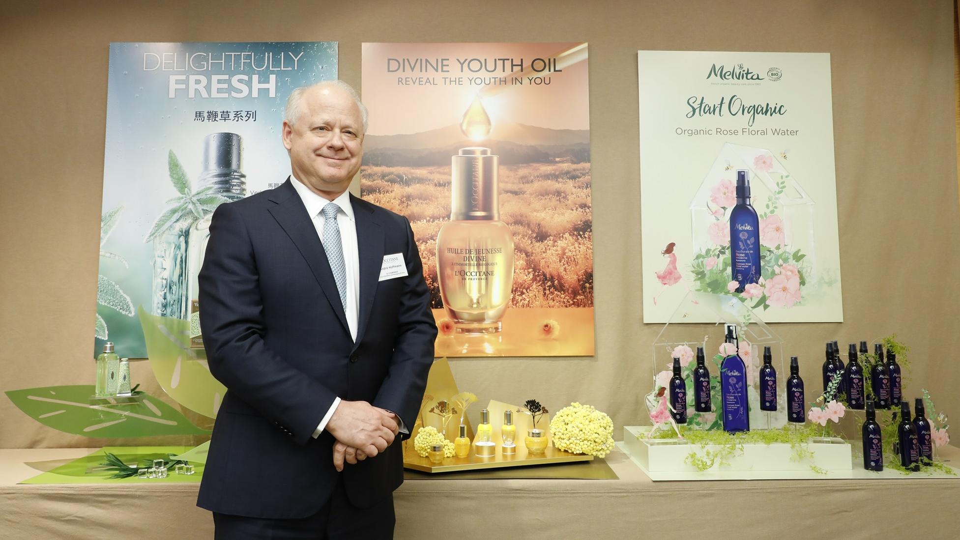 歐舒丹完成私有化 明日起結束在港14年上市地位