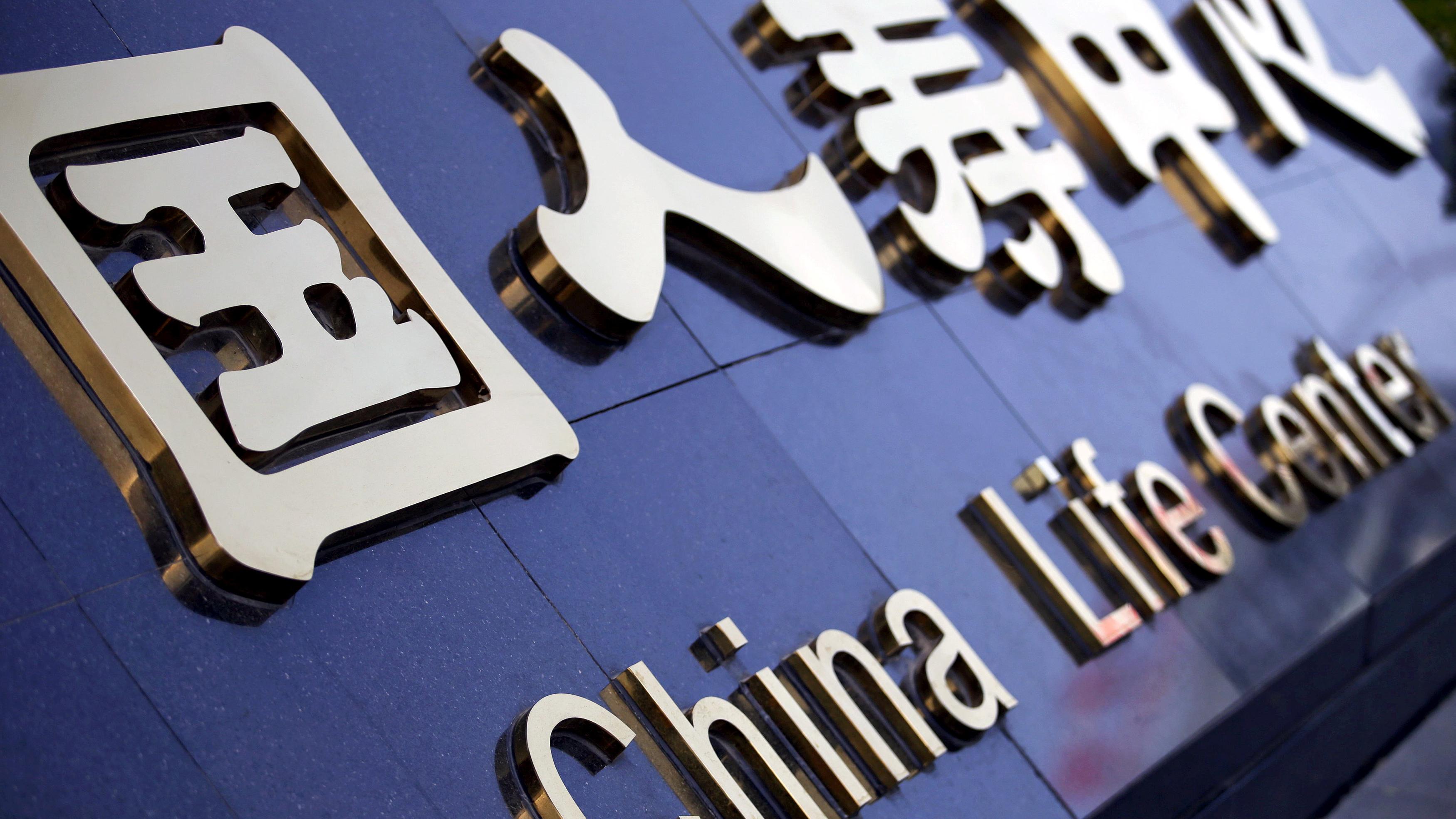 國壽上季多賺逾17倍 新業務價值首3季升25%