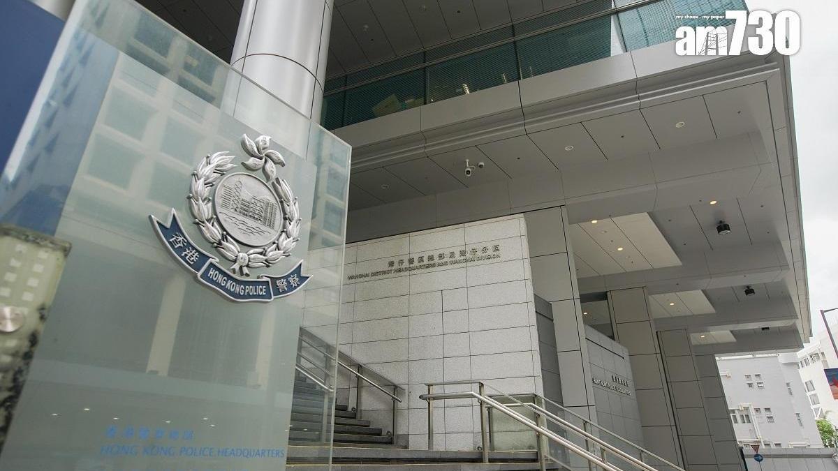 寶藥黨上環向八旬婦兜售藥材　4男女涉嫌以欺騙手段取得財產被捕