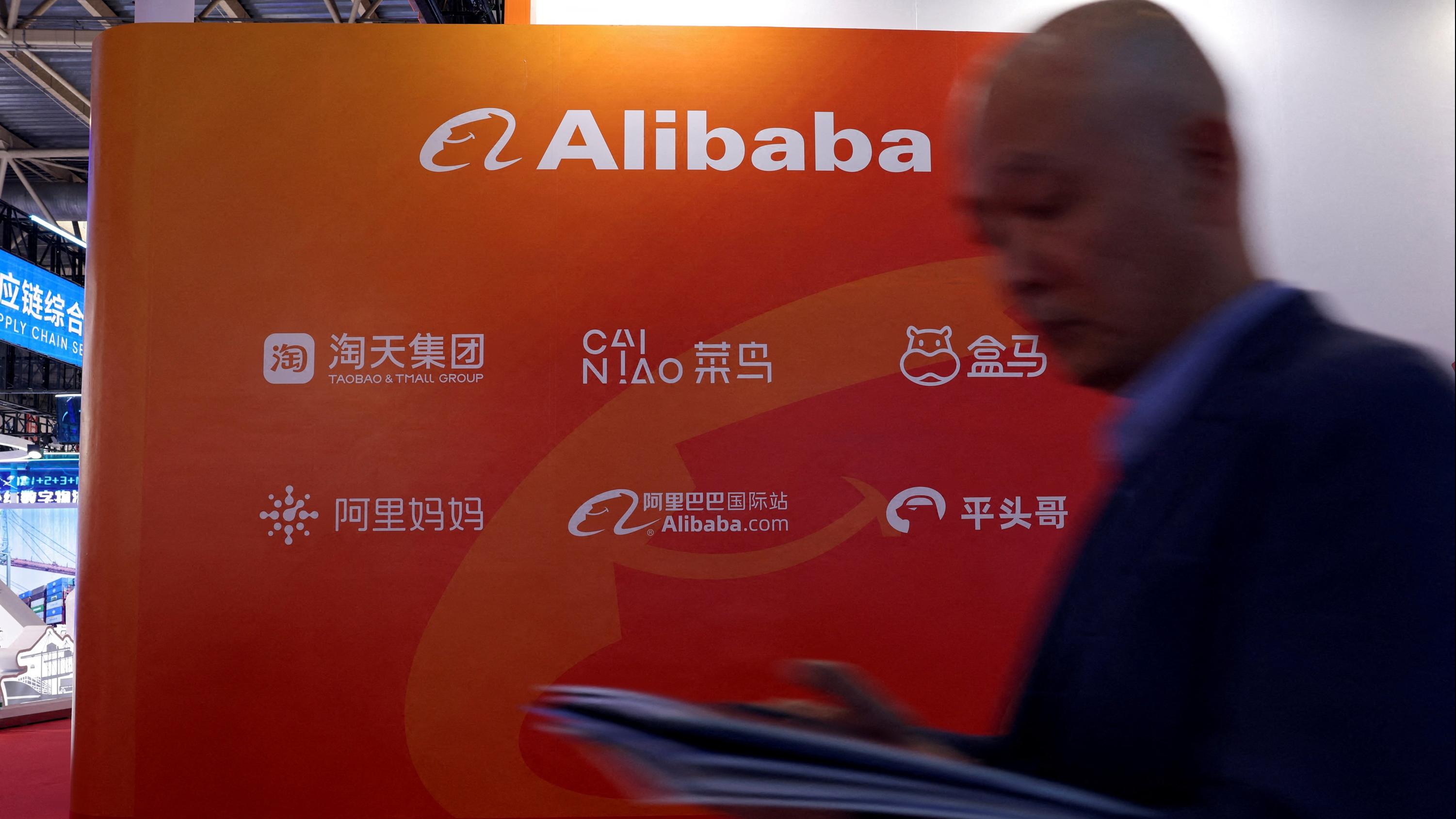 阿里斥近34億 與美集體訟訴投資者和解